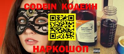 прущая мука Рузаевка
