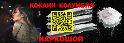 мдма Рязань