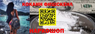 мдма Рязань