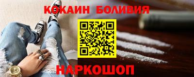 прущая мука Рузаевка
