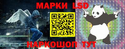 мдма Рязань