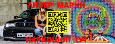 прущие крисы Рыбинск
