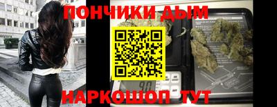 мдма Рязань