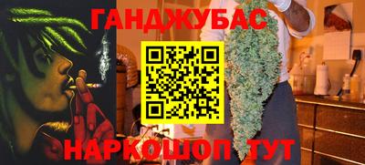 прущая мука Рузаевка