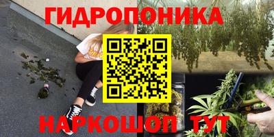 мдма Рязань