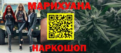 мдма Рязань