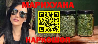 мдма Рязань