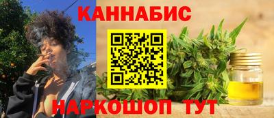 мдма Рязань