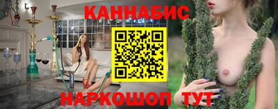 прущая мука Рузаевка