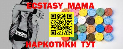 прущая мука Рузаевка