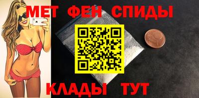 мдма Рязань