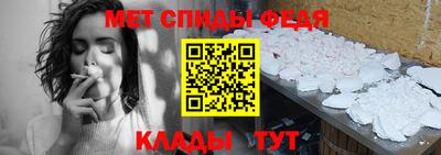 прущая мука Рузаевка