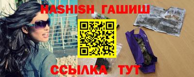 прущая мука Рузаевка