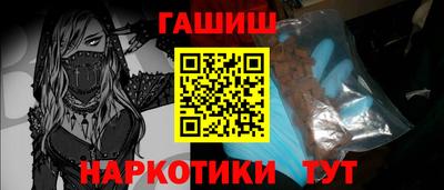 мдма Рязань
