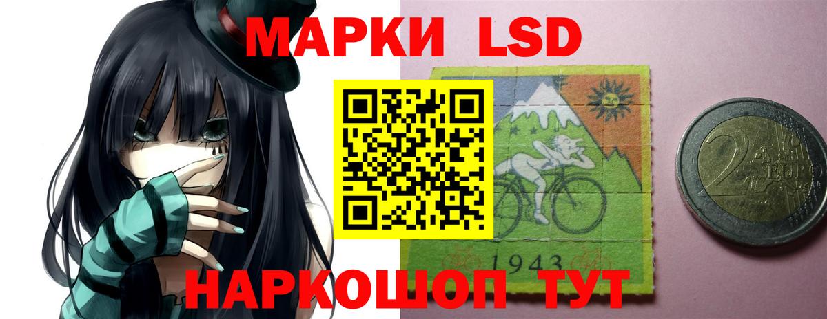 Лсд 25 экстази ecstasy  Вход с VPN  Лсд 25 экстази ecstasy  Рязань 